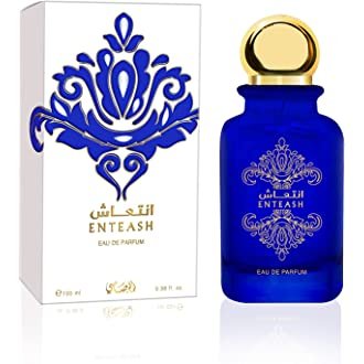 Enteash by Rasasi