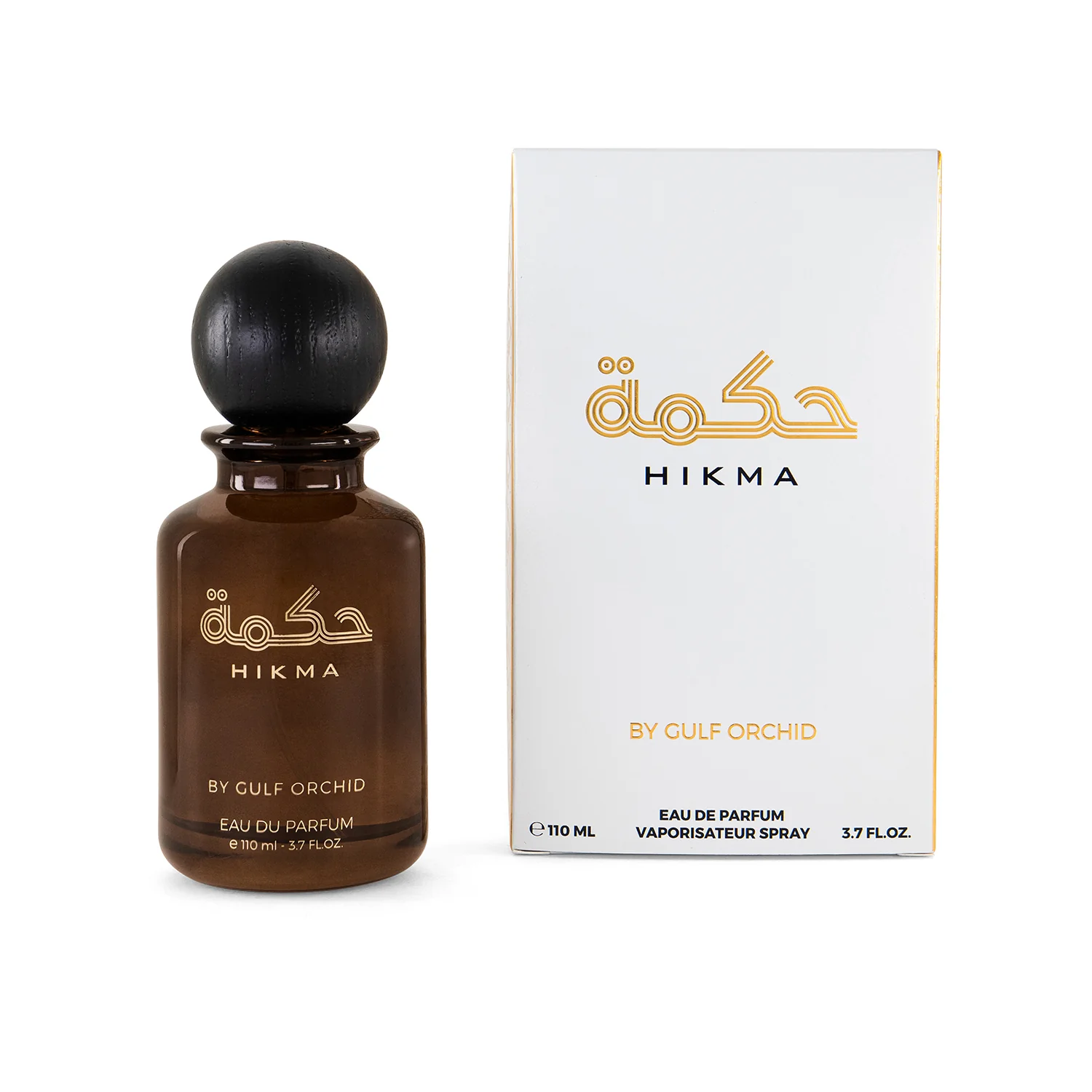 Hikma by Gulf Orchid