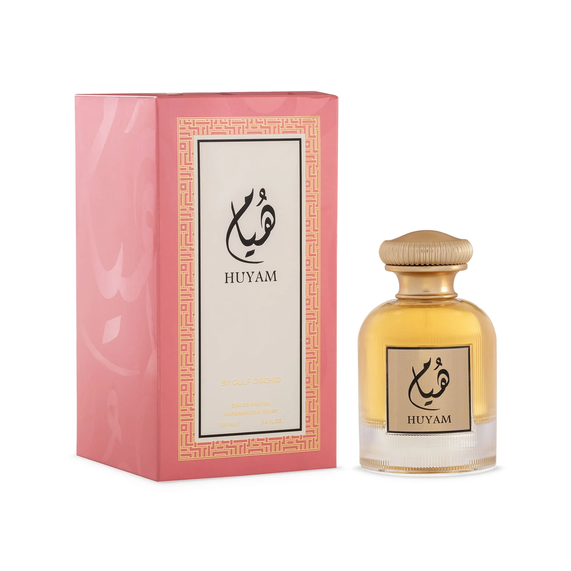 Huyam by Gulf Orchid