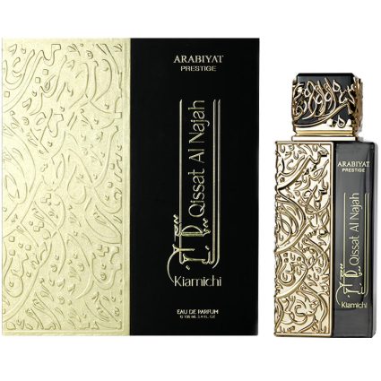 Qissat Al Najah Kiamichi by Arabiyat Prestige