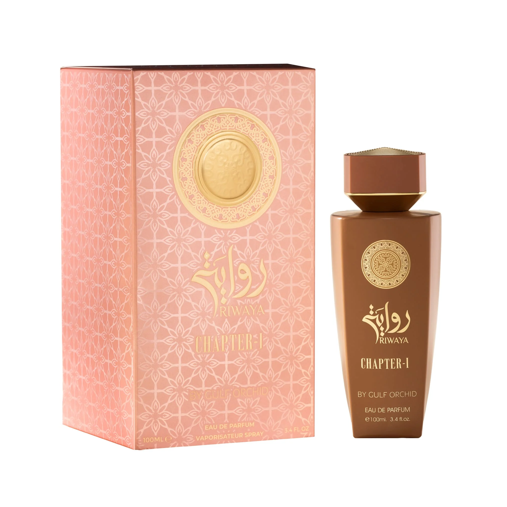 Riwaya Chapter I by Gulf Orchid